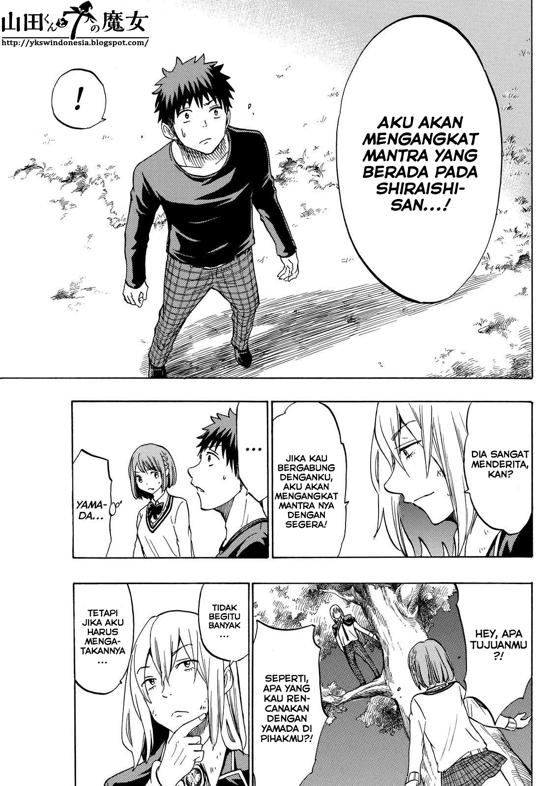 Yamada-kun to 7-nin no Majo Chapter 132 Gambar 12