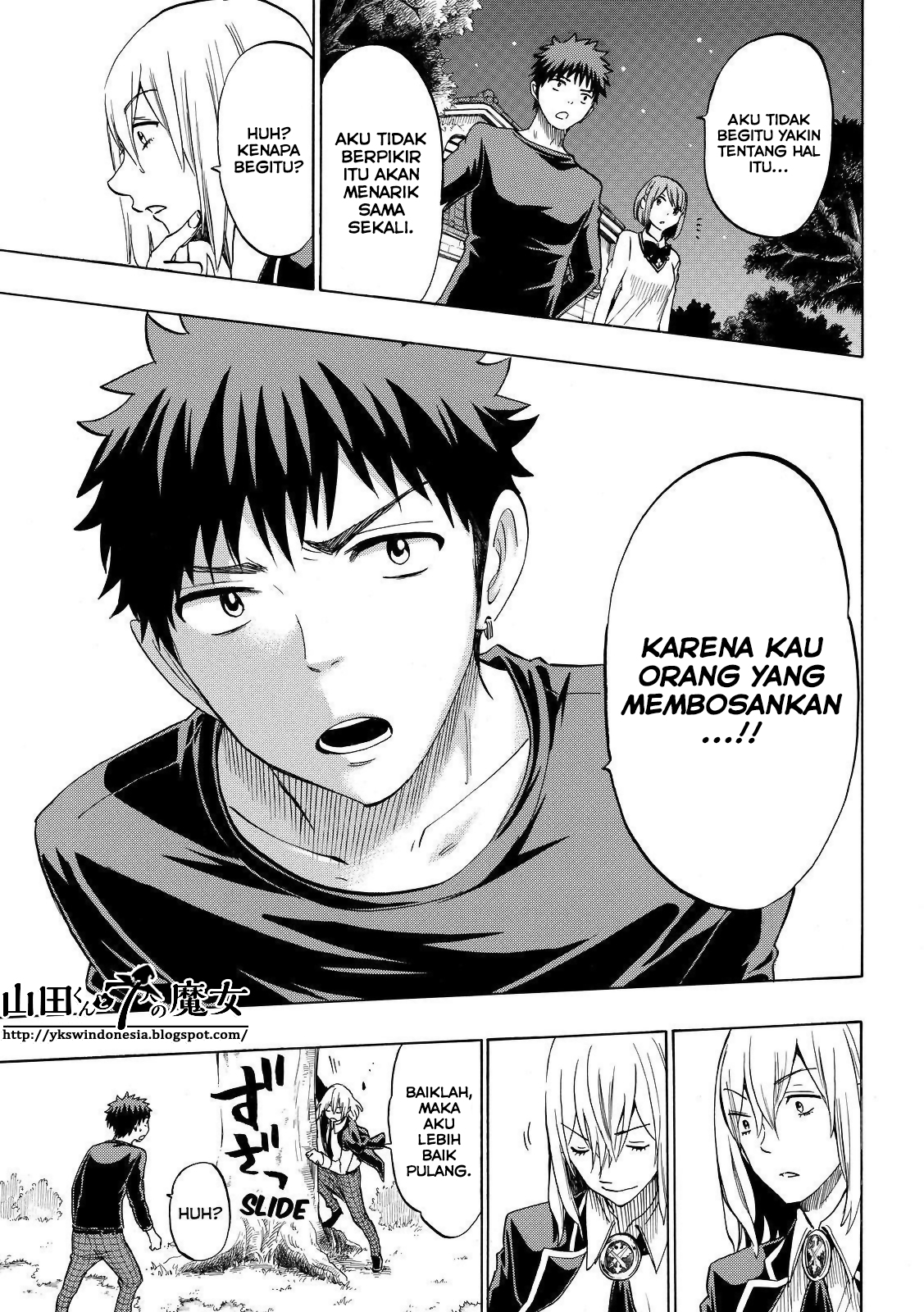 Yamada-kun to 7-nin no Majo Chapter 132 Gambar 14