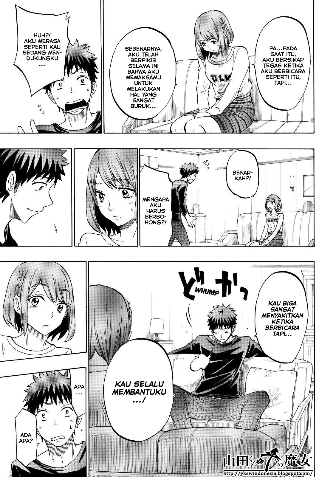 Yamada-kun to 7-nin no Majo Chapter 132 Gambar 19