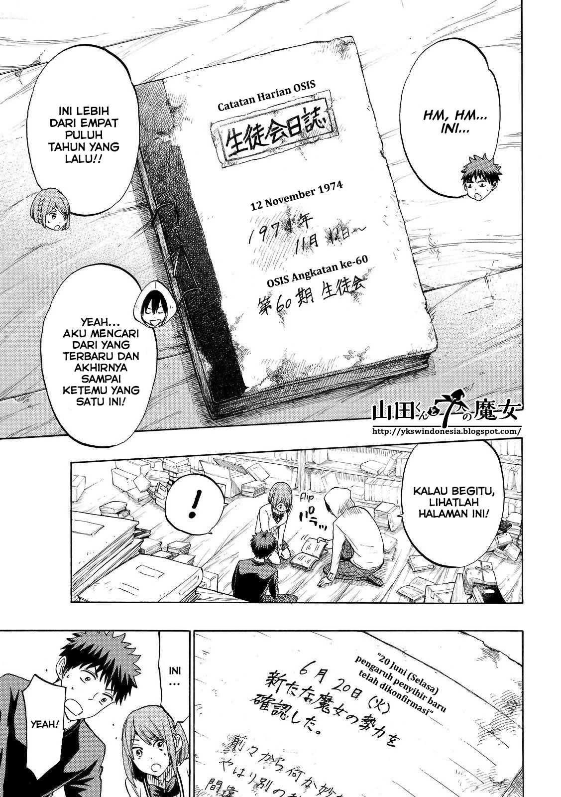 Yamada-kun to 7-nin no Majo Chapter 132 Gambar 4