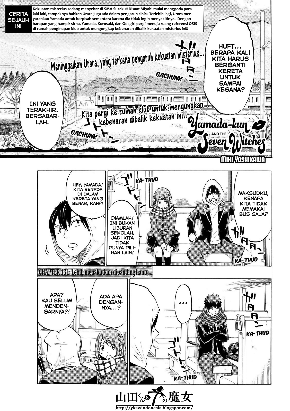 Baca Manga Yamada-kun to 7-nin no Majo Chapter 131 Gambar 2