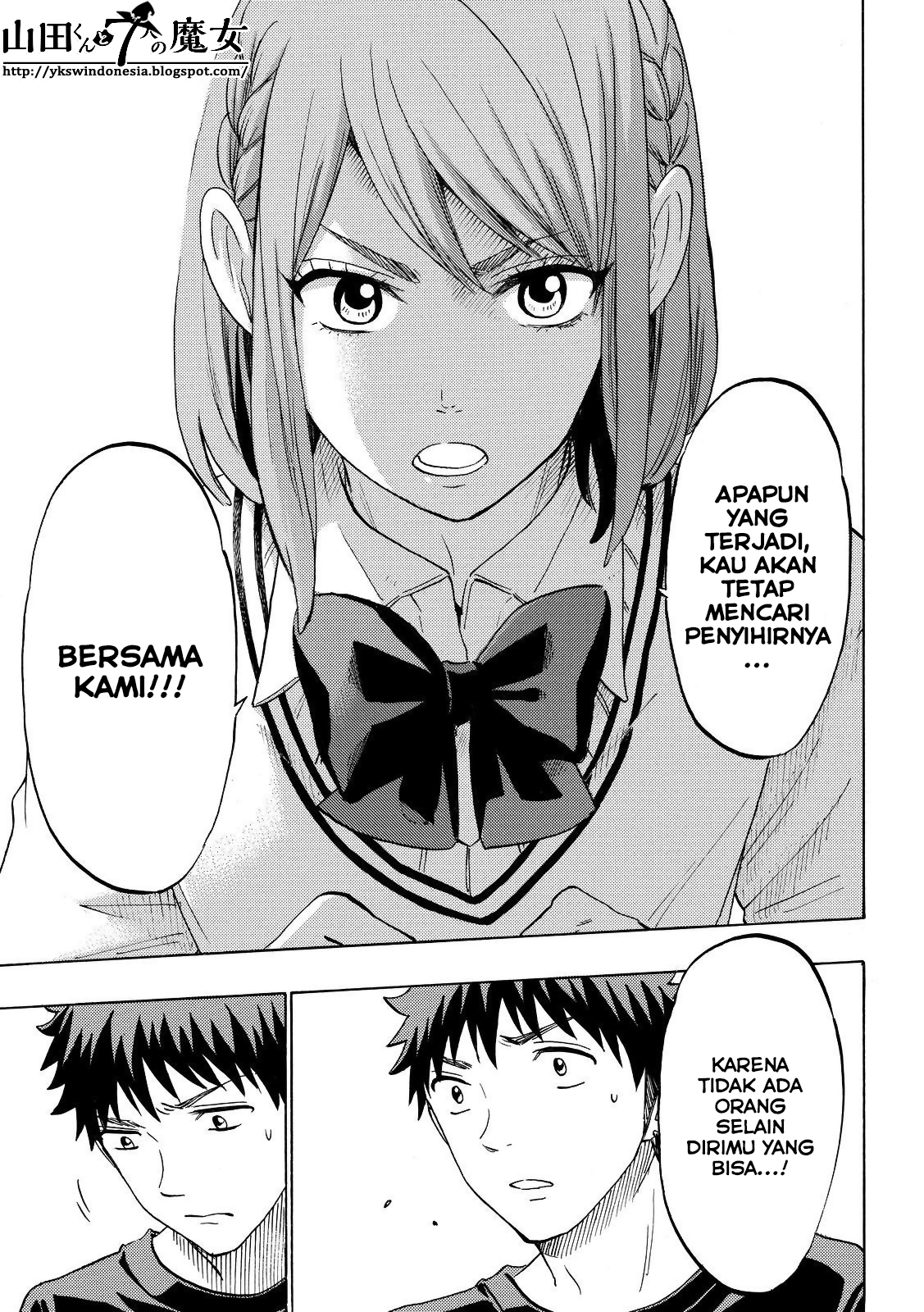 Yamada-kun to 7-nin no Majo Chapter 131 Gambar 20