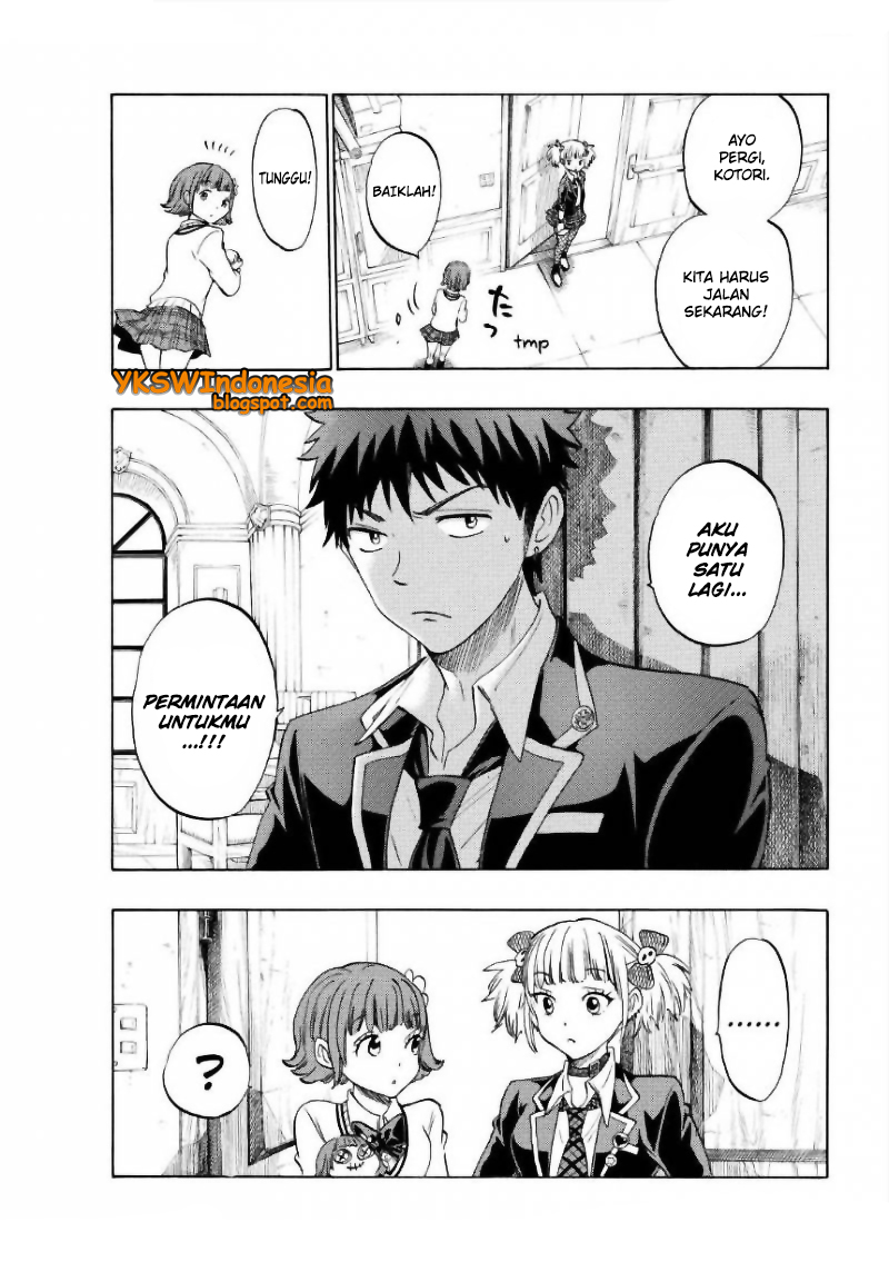 Yamada-kun to 7-nin no Majo Chapter 129 Gambar 16