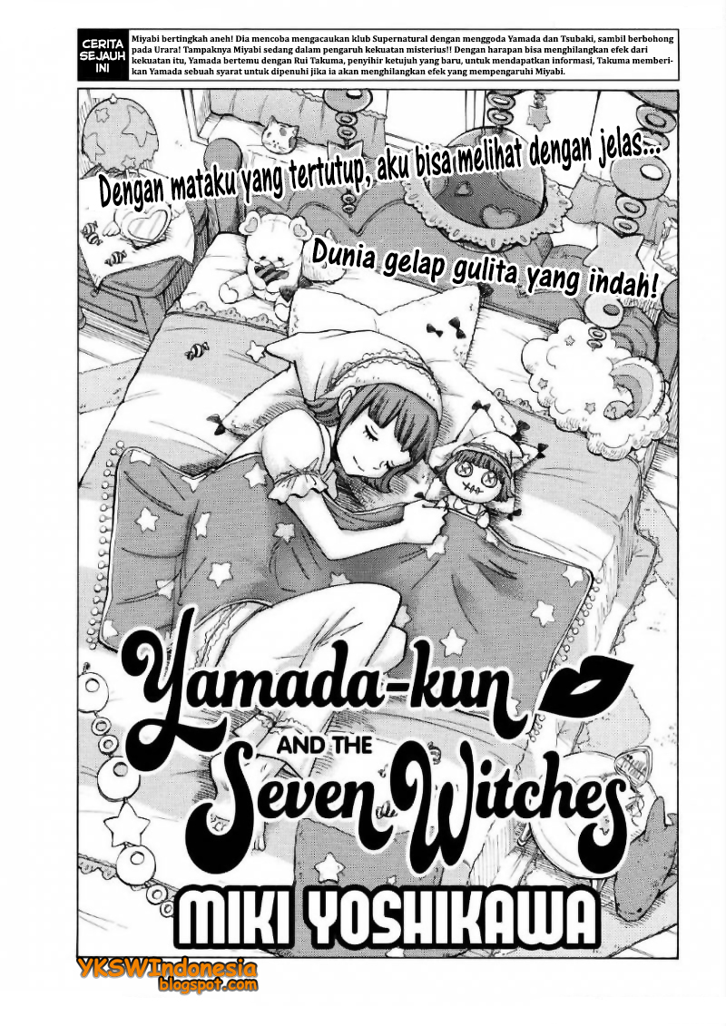 Baca Manga Yamada-kun to 7-nin no Majo Chapter 129 Gambar 2