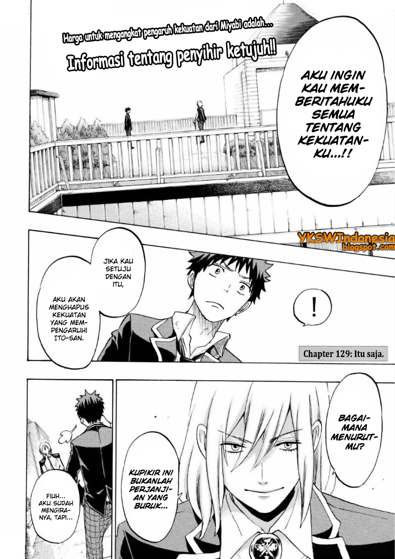 Yamada-kun to 7-nin no Majo Chapter 129 Gambar 3