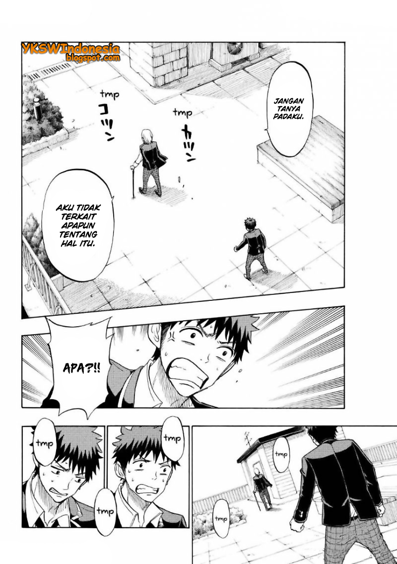 Yamada-kun to 7-nin no Majo Chapter 129 Gambar 5