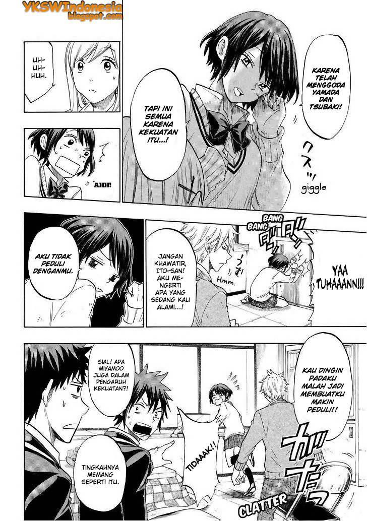 Yamada-kun to 7-nin no Majo Chapter 128 Gambar 15