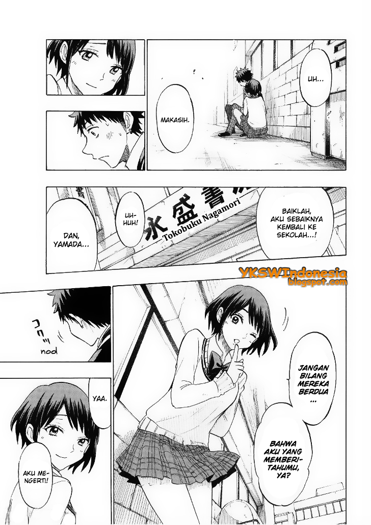 Yamada-kun to 7-nin no Majo Chapter 127 Gambar 16