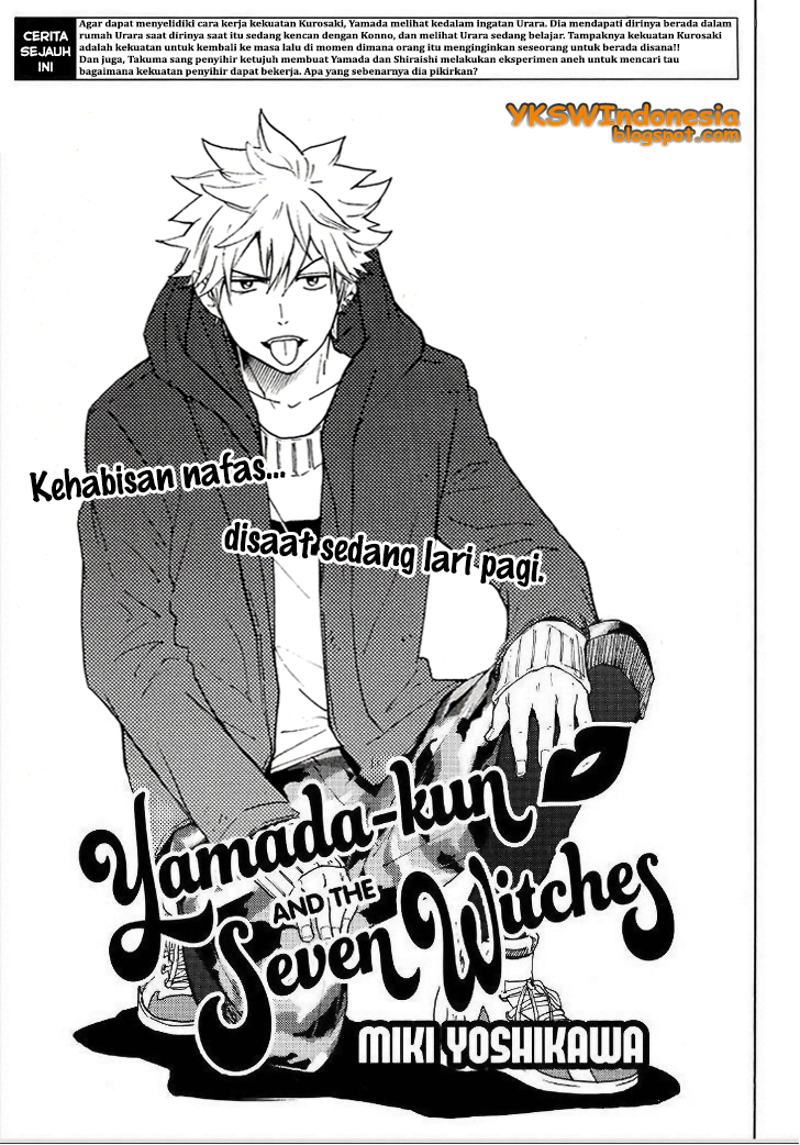 Baca Manga Yamada-kun to 7-nin no Majo Chapter 127 Gambar 2