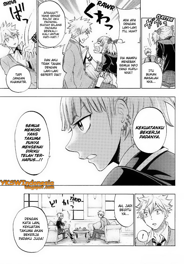 Yamada-kun to 7-nin no Majo Chapter 127 Gambar 4