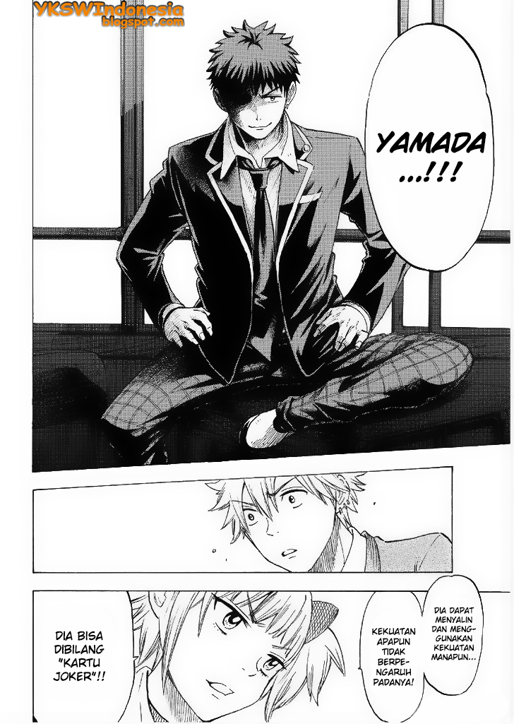 Yamada-kun to 7-nin no Majo Chapter 127 Gambar 7