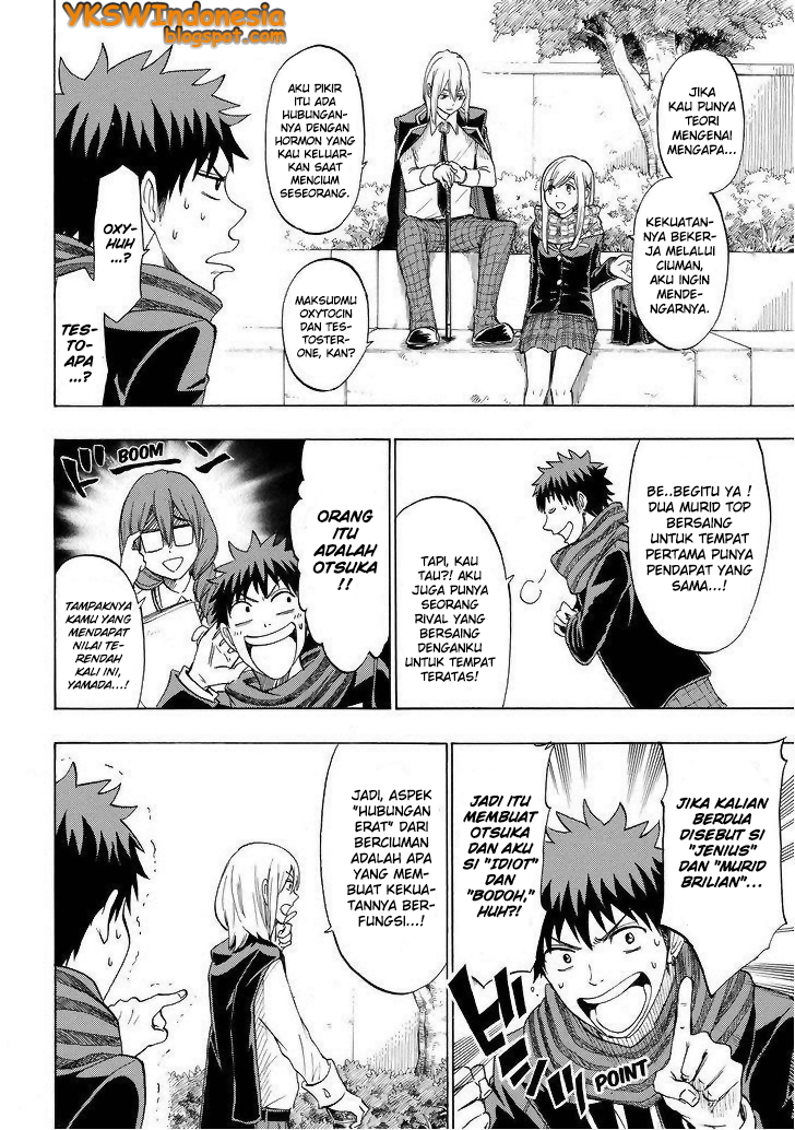 Yamada-kun to 7-nin no Majo Chapter 126 Gambar 16