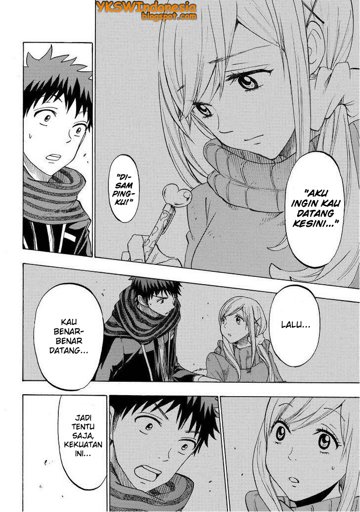 Yamada-kun to 7-nin no Majo Chapter 126 Gambar 24