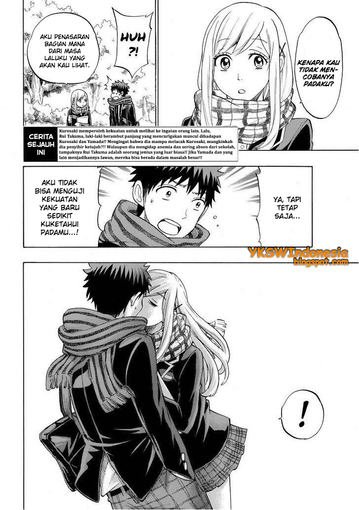 Yamada-kun to 7-nin no Majo Chapter 126 Gambar 4