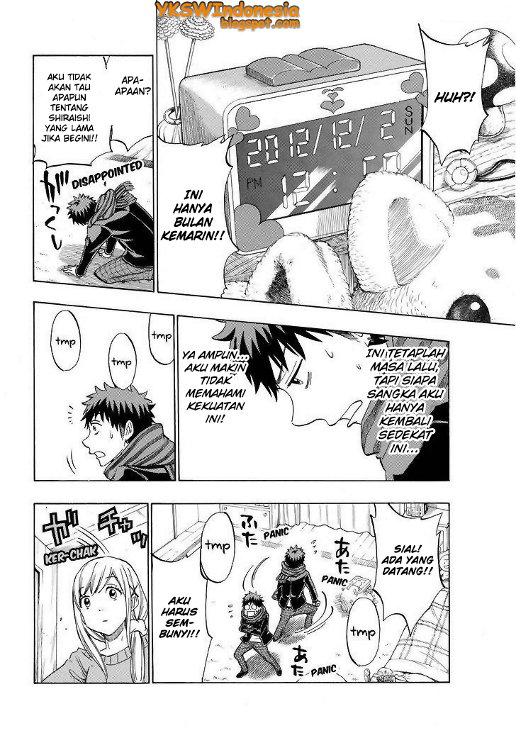 Yamada-kun to 7-nin no Majo Chapter 126 Gambar 8