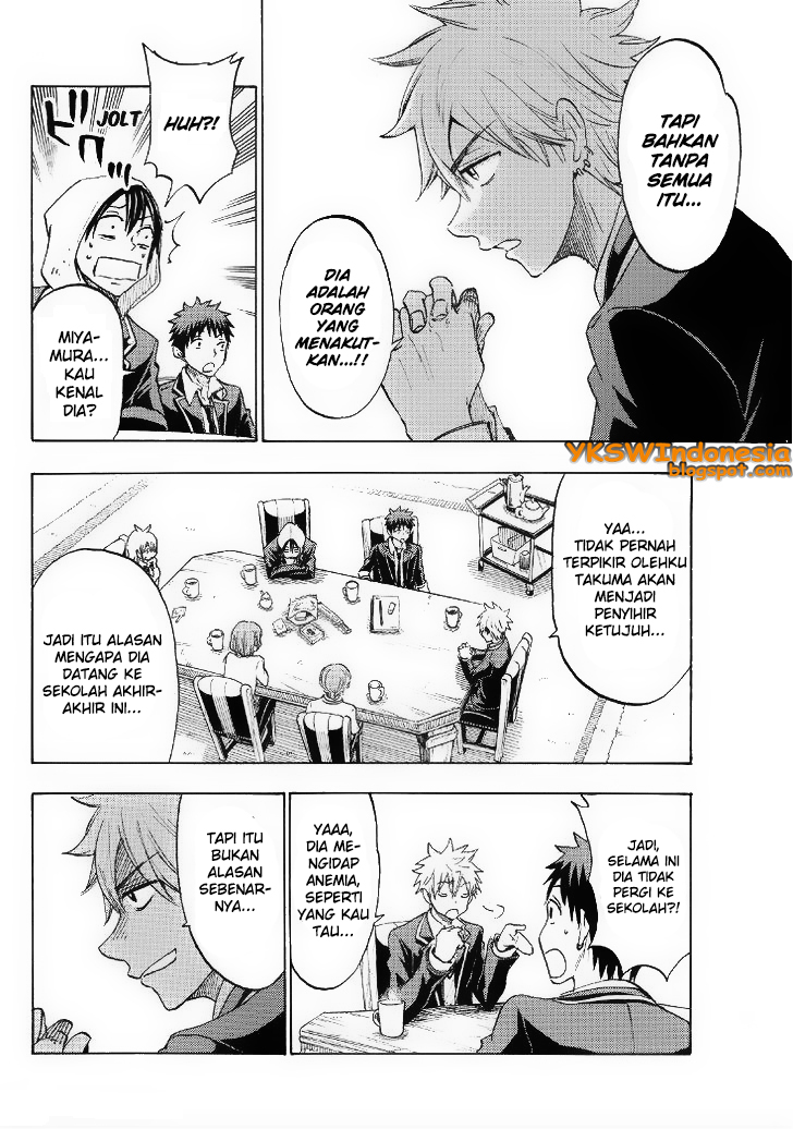 Yamada-kun to 7-nin no Majo Chapter 125 Gambar 15