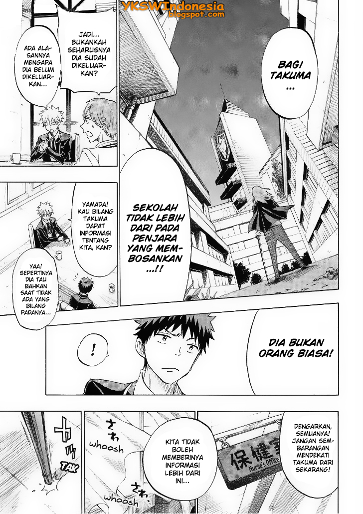 Yamada-kun to 7-nin no Majo Chapter 125 Gambar 16