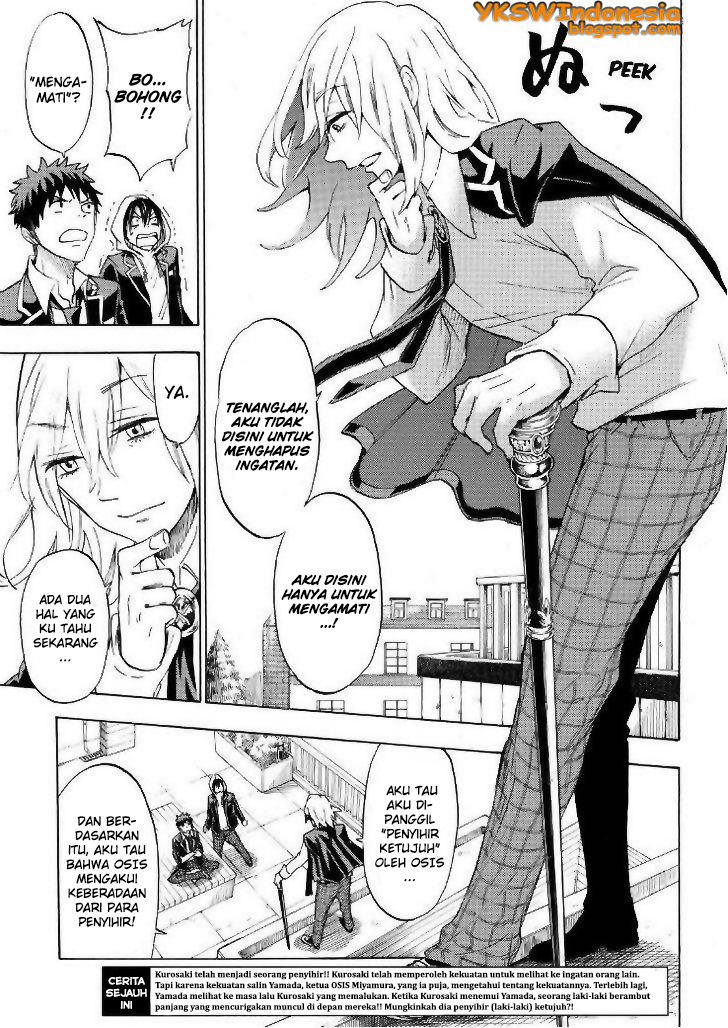 Yamada-kun to 7-nin no Majo Chapter 125 Gambar 4