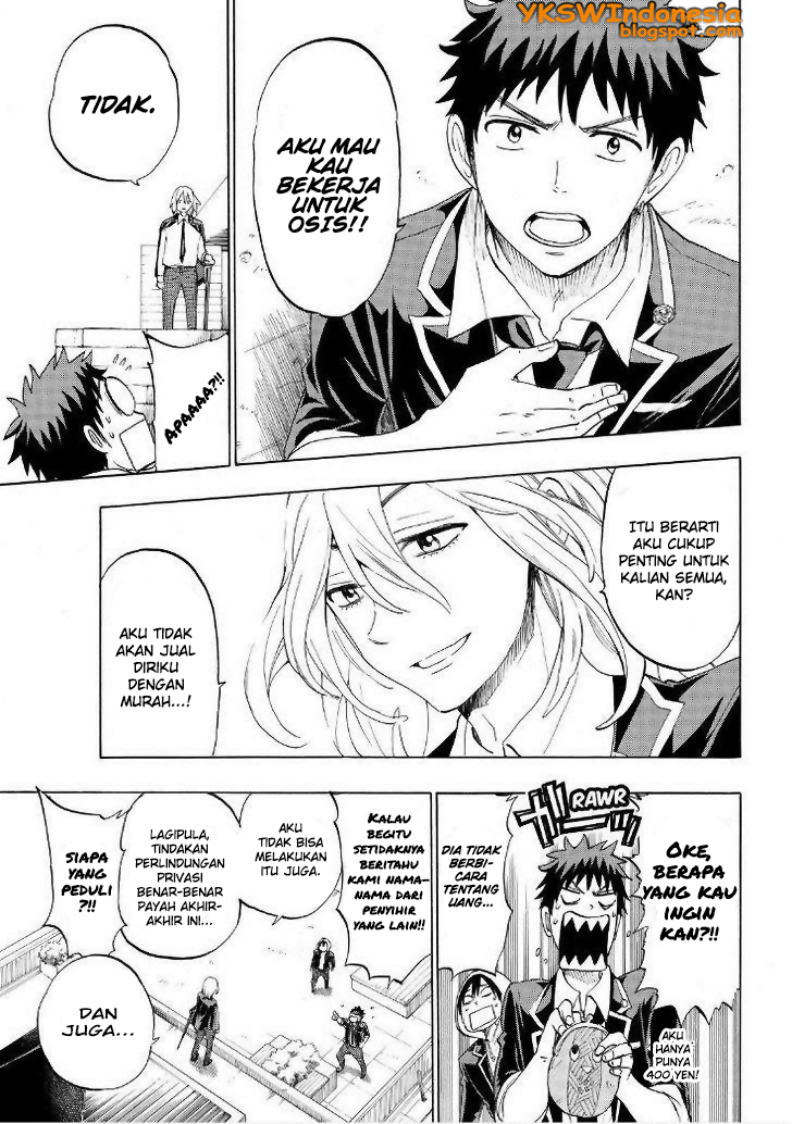 Yamada-kun to 7-nin no Majo Chapter 125 Gambar 6