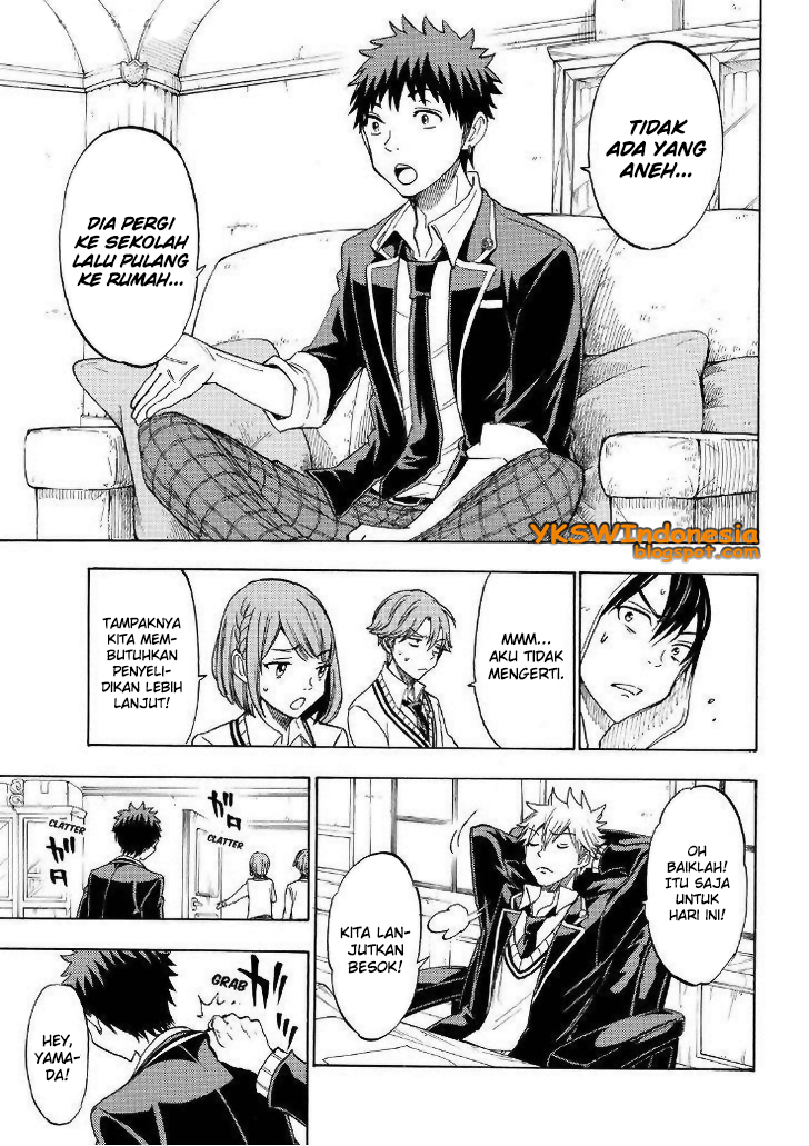 Yamada-kun to 7-nin no Majo Chapter 124 Gambar 12