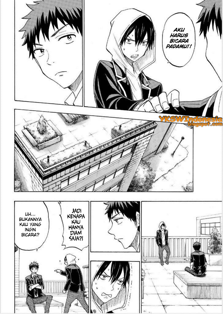 Yamada-kun to 7-nin no Majo Chapter 124 Gambar 13