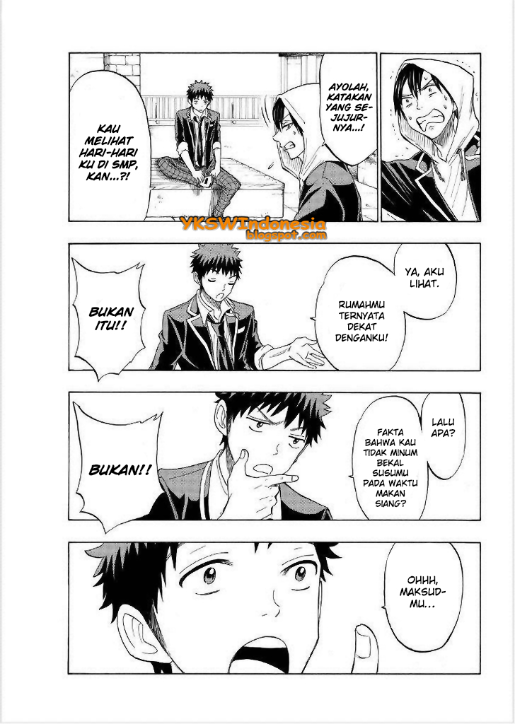 Yamada-kun to 7-nin no Majo Chapter 124 Gambar 14