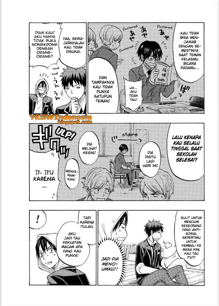 Yamada-kun to 7-nin no Majo Chapter 124 Gambar 16