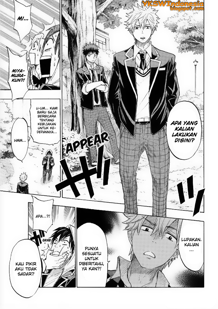 Yamada-kun to 7-nin no Majo Chapter 124 Gambar 6