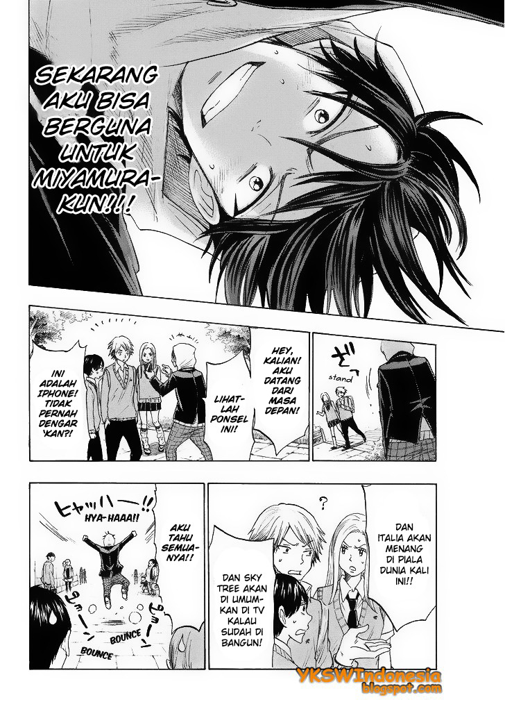 Yamada-kun to 7-nin no Majo Chapter 123 Gambar 11