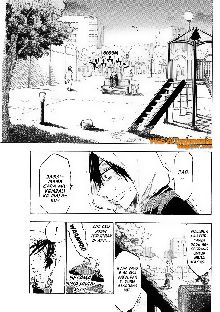 Yamada-kun to 7-nin no Majo Chapter 123 Gambar 12