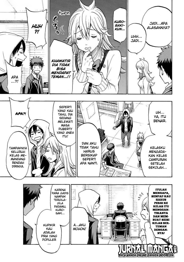 Yamada-kun to 7-nin no Majo Chapter 122 Gambar 12