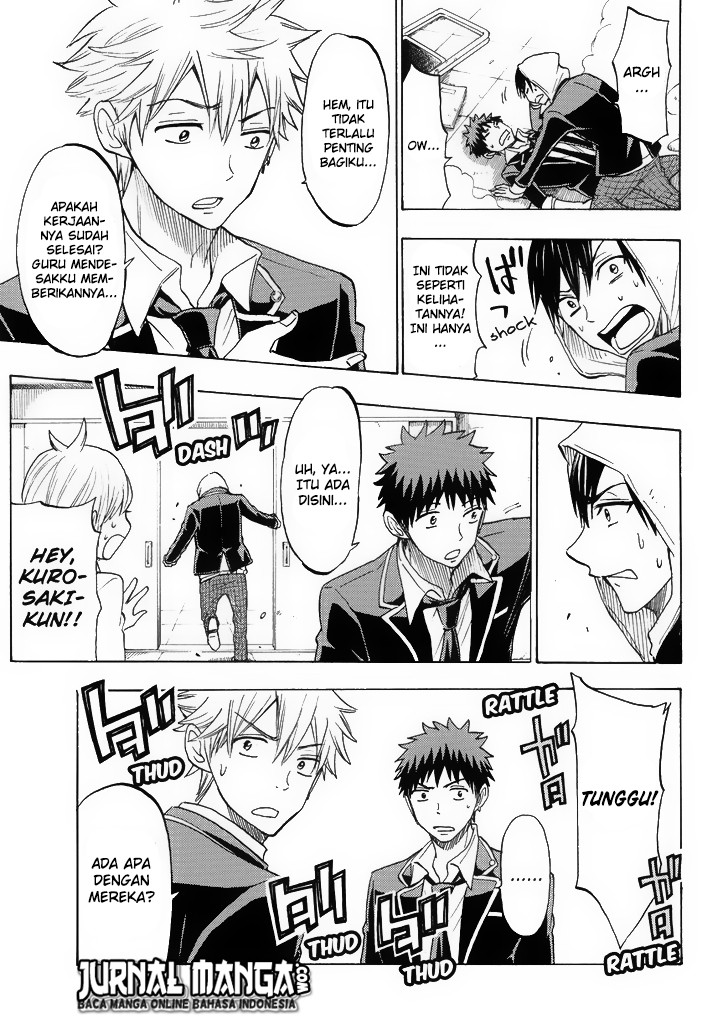 Yamada-kun to 7-nin no Majo Chapter 122 Gambar 18