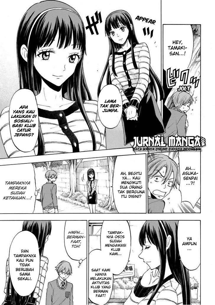 Yamada-kun to 7-nin no Majo Chapter 121 Gambar 14