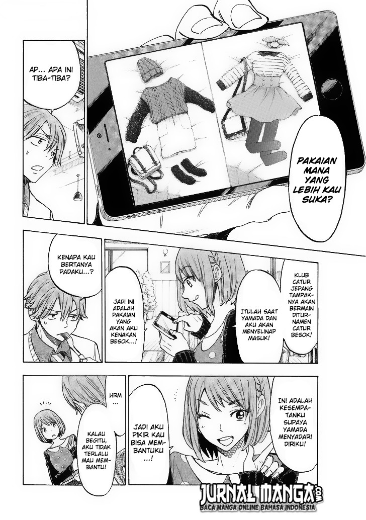 Yamada-kun to 7-nin no Majo Chapter 121 Gambar 5