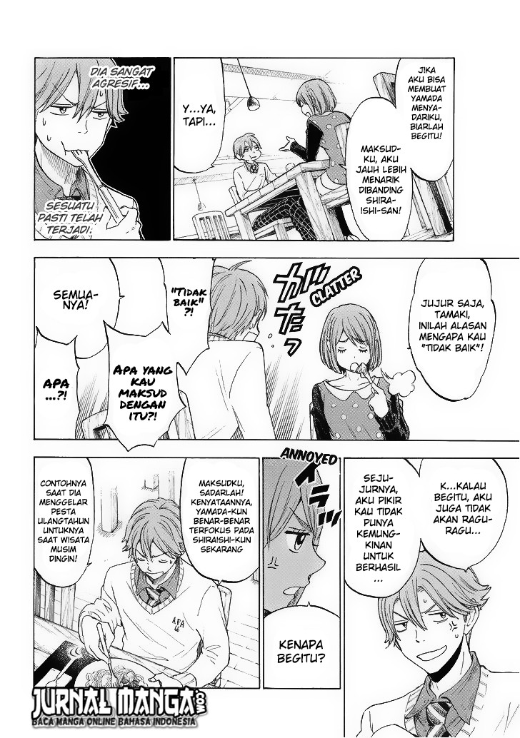 Yamada-kun to 7-nin no Majo Chapter 121 Gambar 7