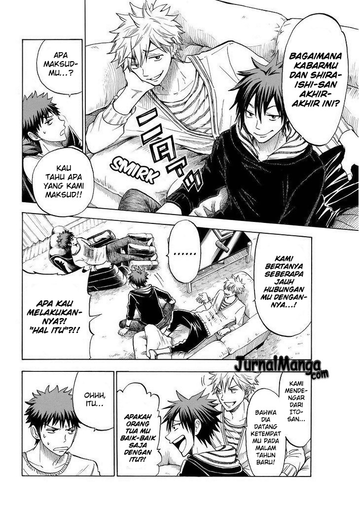 Yamada-kun to 7-nin no Majo Chapter 120 Gambar 11