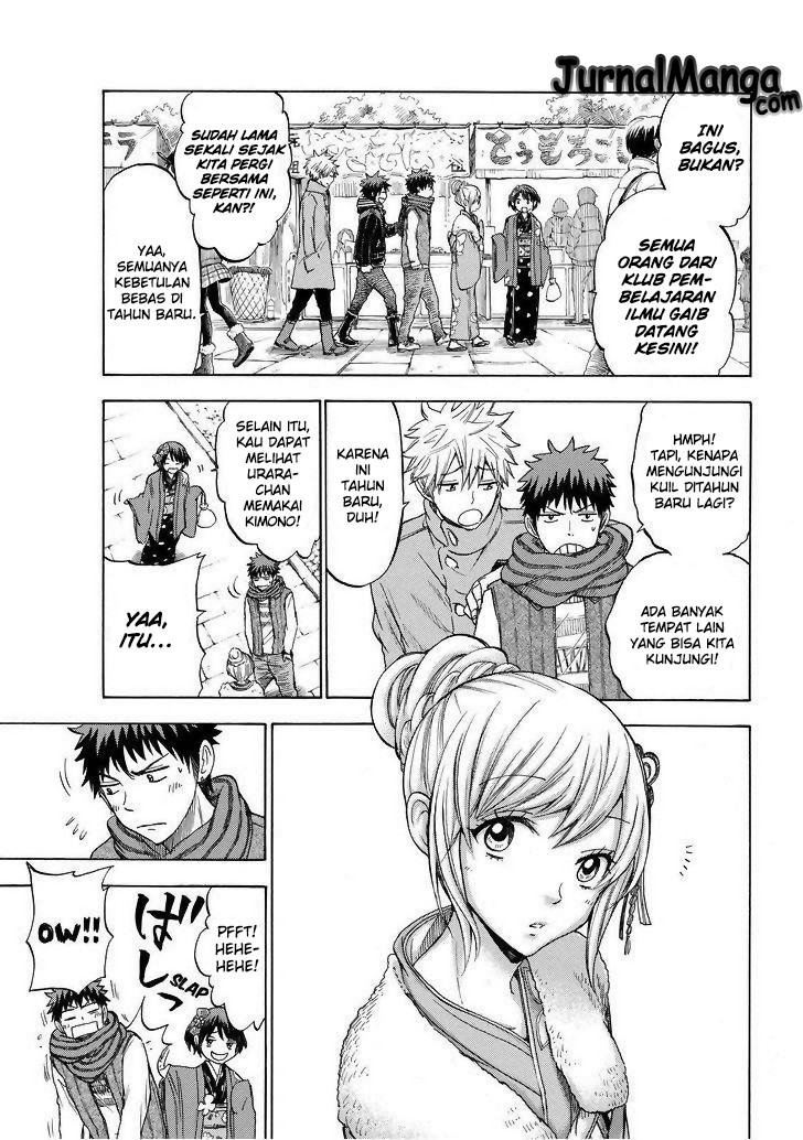 Yamada-kun to 7-nin no Majo Chapter 120 Gambar 4