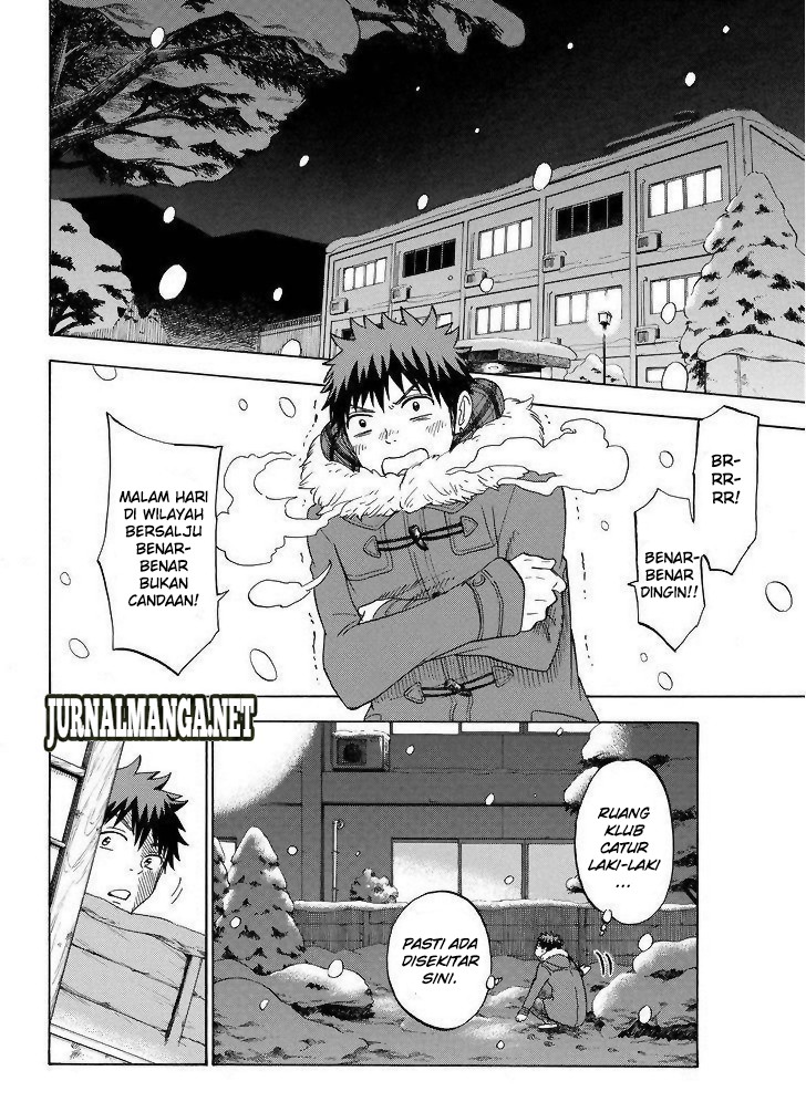 Yamada-kun to 7-nin no Majo Chapter 117 Gambar 18