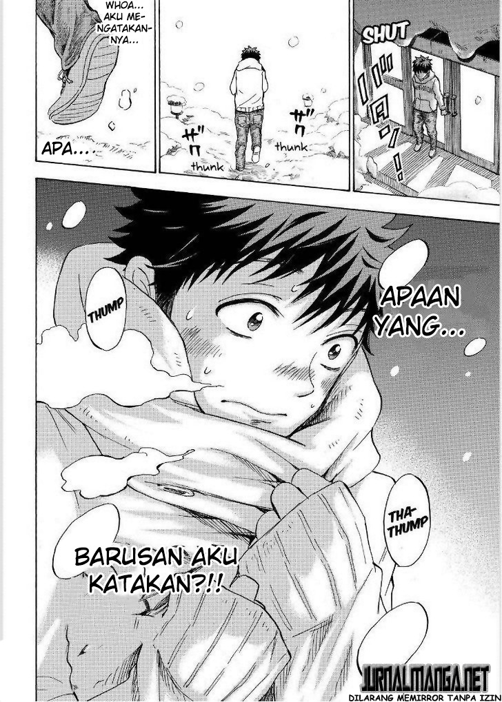 Yamada-kun to 7-nin no Majo Chapter 116 Gambar 19