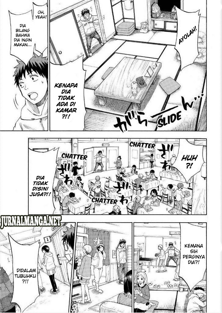 Yamada-kun to 7-nin no Majo Chapter 116 Gambar 4