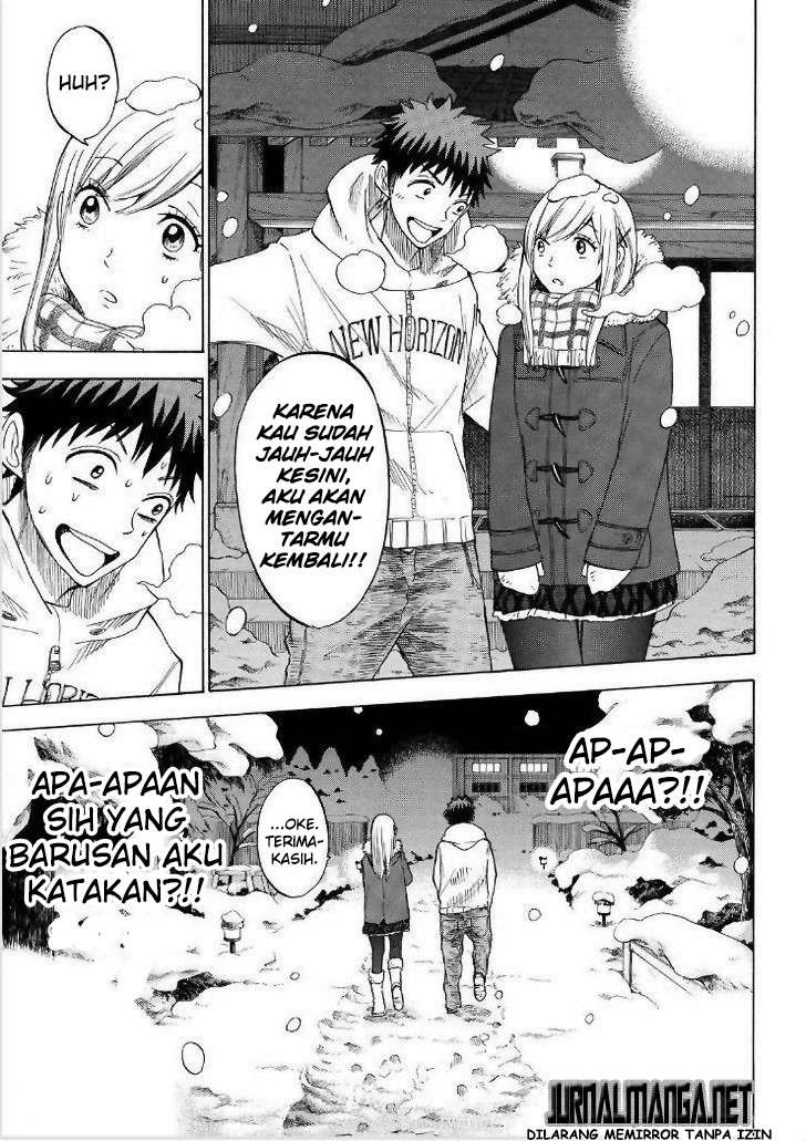 Yamada-kun to 7-nin no Majo Chapter 116 Gambar 8