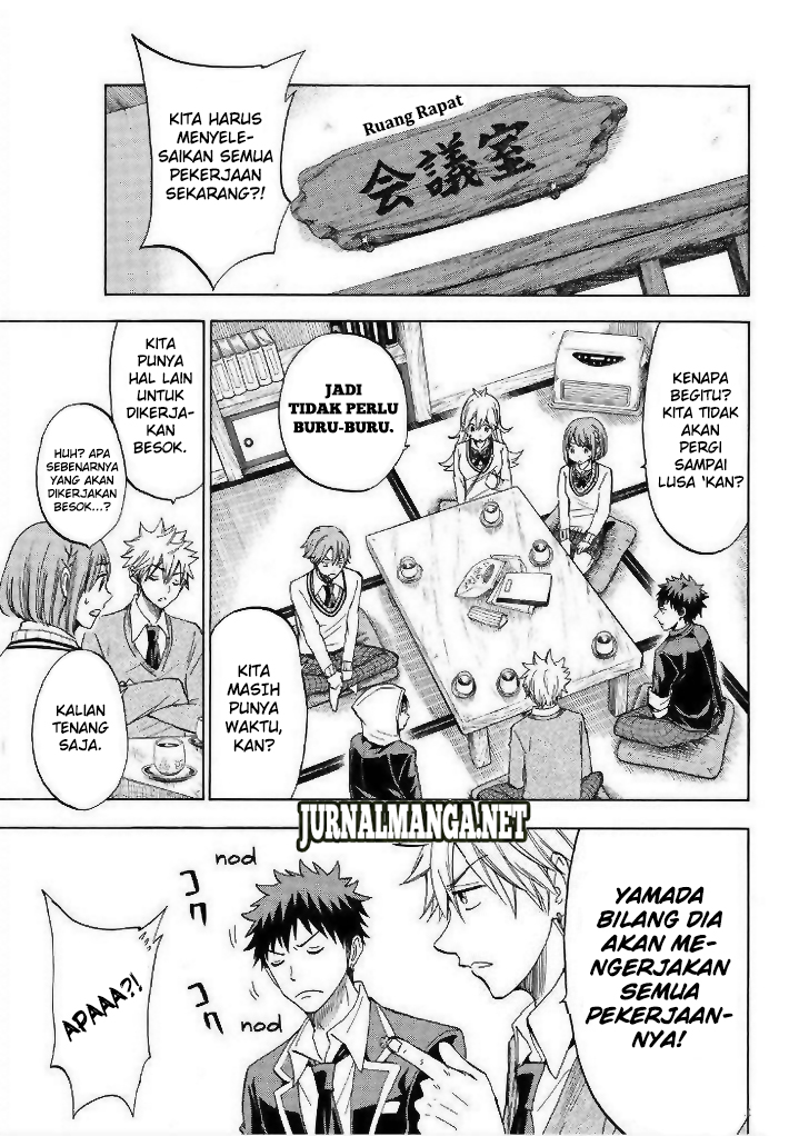 Yamada-kun to 7-nin no Majo Chapter 115 Gambar 6