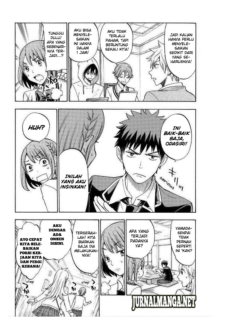 Yamada-kun to 7-nin no Majo Chapter 115 Gambar 7