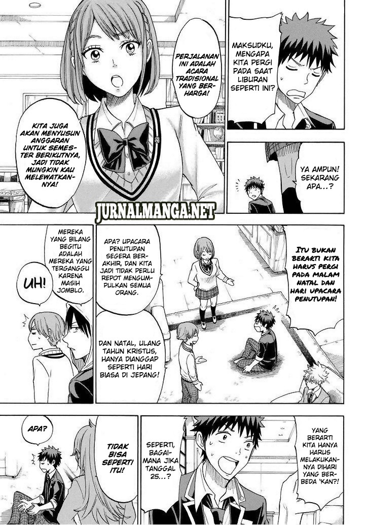 Yamada-kun to 7-nin no Majo Chapter 114 Gambar 8