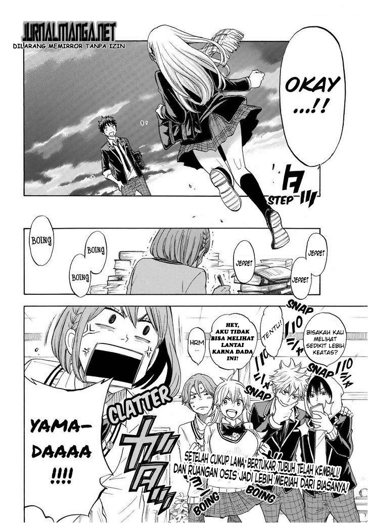 Yamada-kun to 7-nin no Majo Chapter 112 Gambar 21