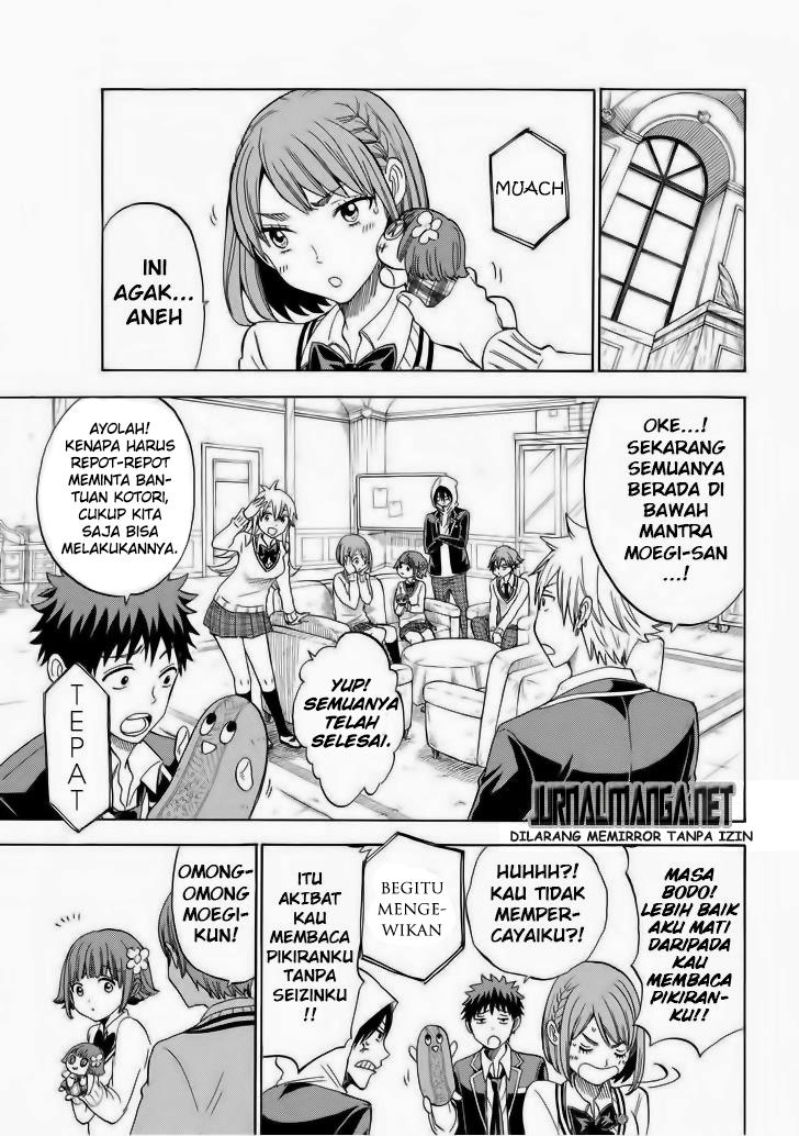 Yamada-kun to 7-nin no Majo Chapter 111 Gambar 4