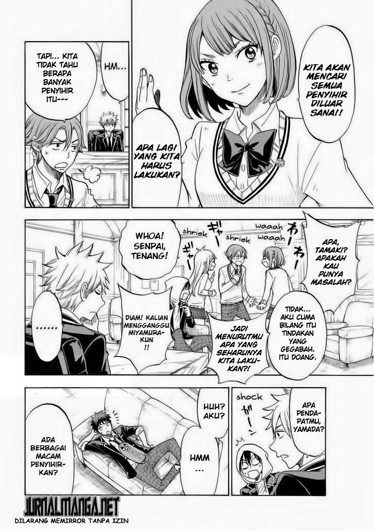 Yamada-kun to 7-nin no Majo Chapter 111 Gambar 7