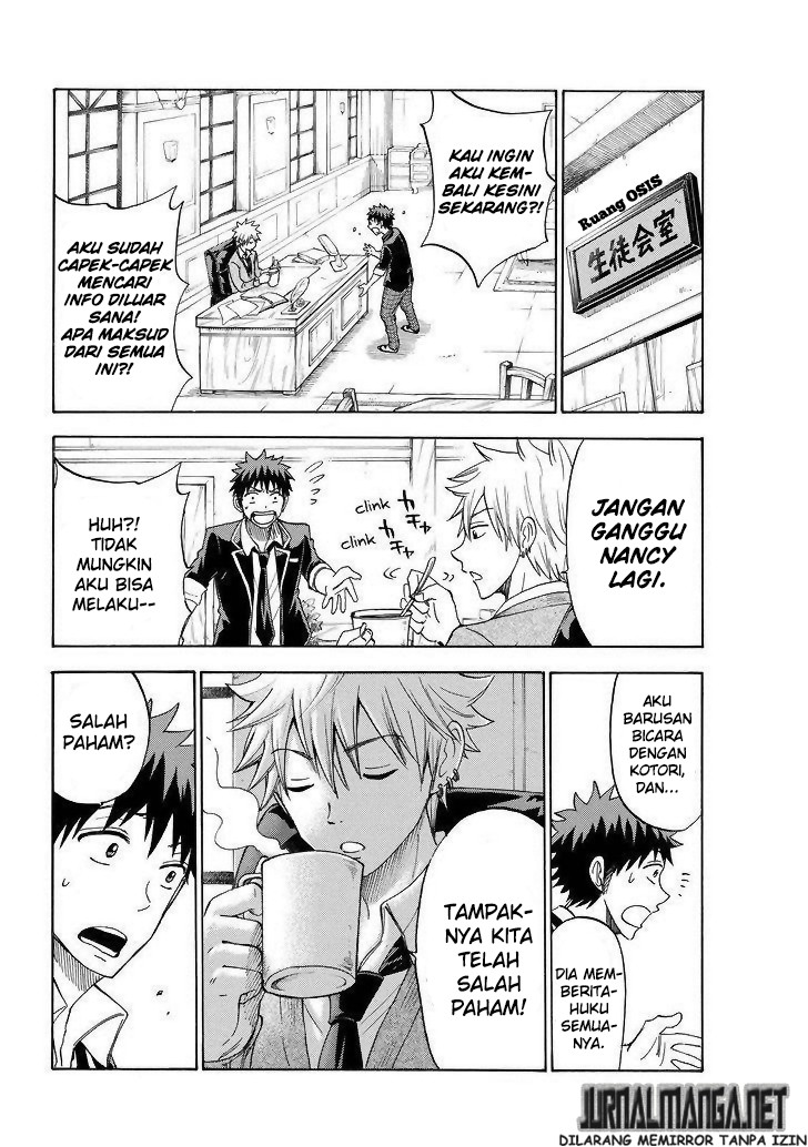 Yamada-kun to 7-nin no Majo Chapter 110 Gambar 19