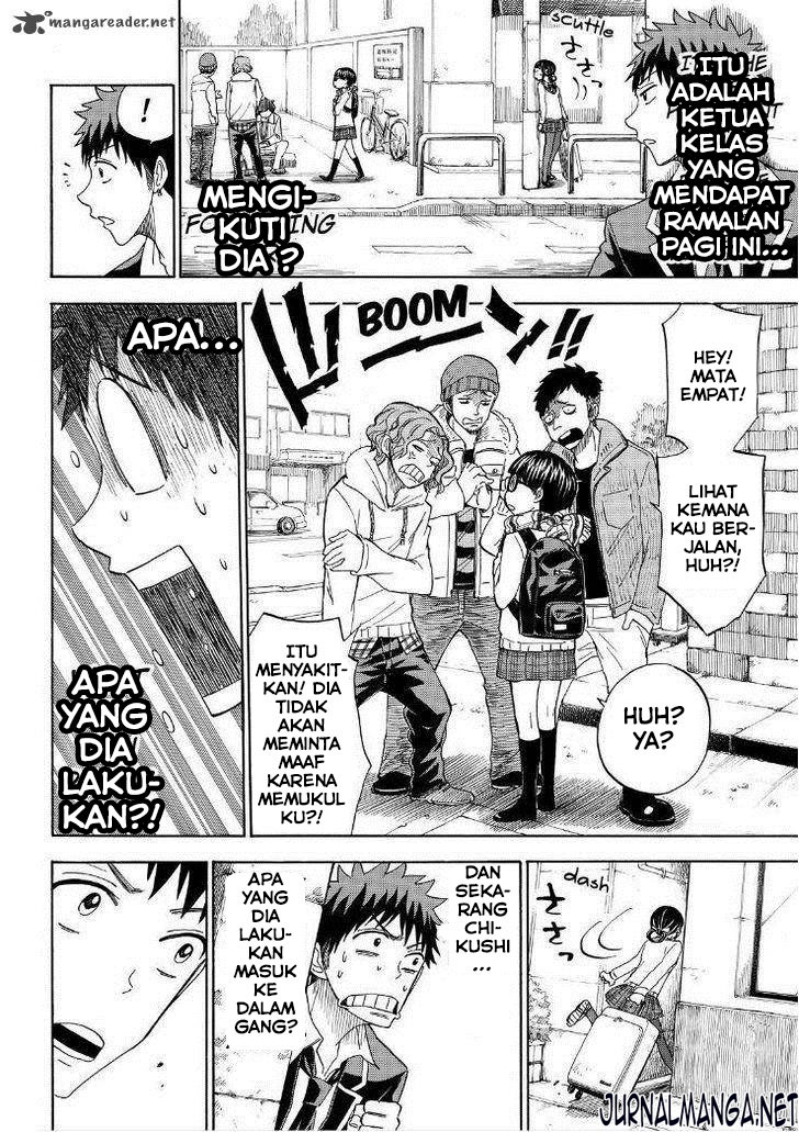 Yamada-kun to 7-nin no Majo Chapter 109 Gambar 12