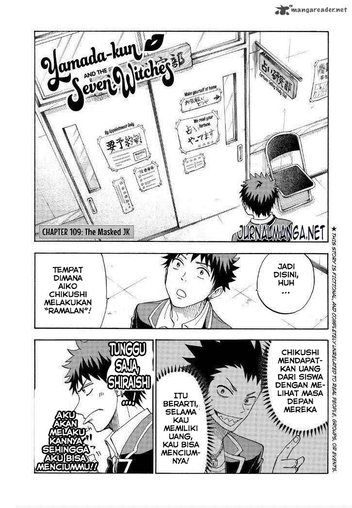 Baca Manga Yamada-kun to 7-nin no Majo Chapter 109 Gambar 2